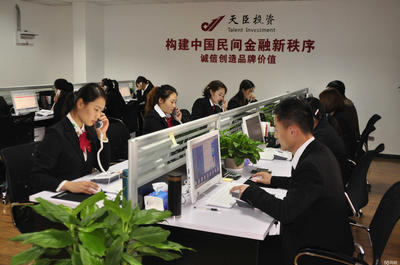 力拔投資管理咨詢 家用電器行業的投資機遇與策略分析